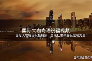 都体谈尤文中场引援目标：亨德森、萨马尔季奇、科内和萨乌尔等人