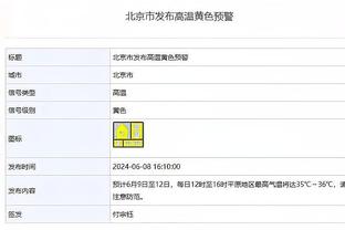 何时迎来曙光？四川遭遇15连败 赛季至今1胜24负