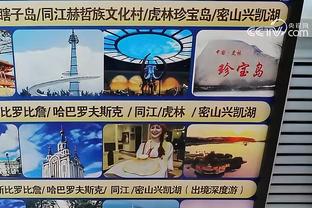 TA：被控财务违规后，森林以约翰逊转会、埃弗顿以建新球场作辩解