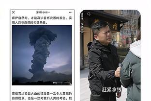 开云官方登录网站入口截图3